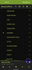 اسکرین شات برنامه Radio: Record,Europa,Nashe,DFM 1