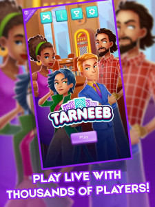 اسکرین شات بازی Tarneeb Card Game 7