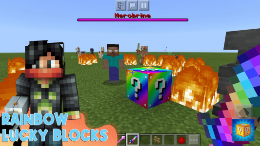 اسکرین شات برنامه Lucky Block Mods for MCPE 1