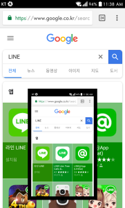 اسکرین شات 2 برنامه Screenshot touch
