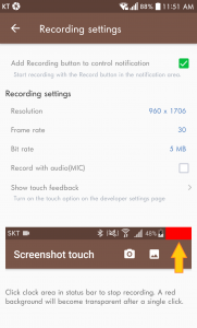 اسکرین شات برنامه Screenshot touch 8