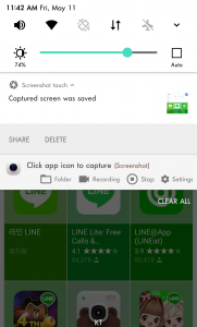 اسکرین شات 3 برنامه Screenshot touch