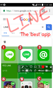 اسکرین شات 6 برنامه Screenshot touch