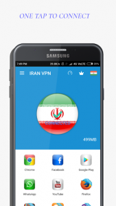 اسکرین شات برنامه VPN MASTER- IRAN 2