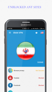 اسکرین شات برنامه VPN MASTER- IRAN 1