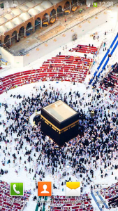 اسکرین شات برنامه Mecca in Saudi Arabia 4