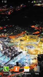 اسکرین شات برنامه Mecca in Saudi Arabia 7