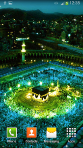 اسکرین شات برنامه Mecca in Saudi Arabia 5