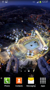 اسکرین شات برنامه Mecca in Saudi Arabia 3