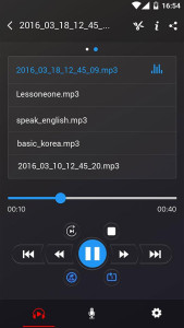 اسکرین شات 2 برنامه Voice Recorder