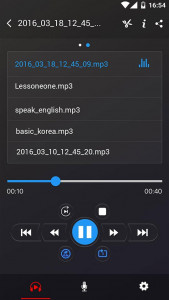 اسکرین شات برنامه Voice Recorder 2