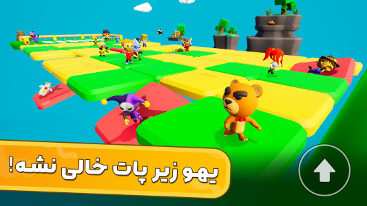 اسکرین شات بازی زبل خان: استامبل گایز ایرانی 3