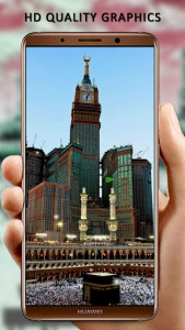 اسکرین شات برنامه Kaaba Live Wallpaper Free: Mecca Backgrounds HD 7