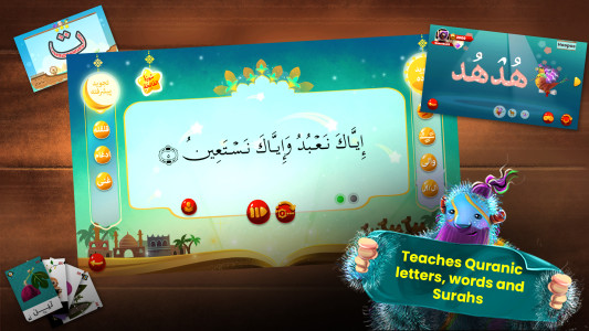 اسکرین شات 6 بازی Quran Stories 4 Kids~ Prophets