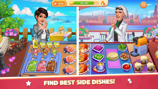 اسکرین شات 5 بازی Cuisine of Dreams