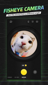 اسکرین شات برنامه SelfieCity 3