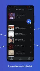 اسکرین شات 2 برنامه melobit