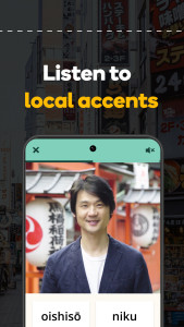 اسکرین شات 3 برنامه Memrise: Languages for Life