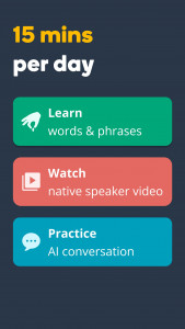 اسکرین شات برنامه Memrise: speak a new language 2