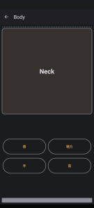 اسکرین شات 4 برنامه Learn Japanese