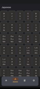 اسکرین شات 6 برنامه Learn Japanese