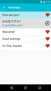 اسکرین شات برنامه Learn Japanese Free 5