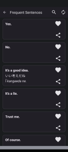 اسکرین شات 2 برنامه Learn Japanese
