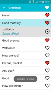 اسکرین شات برنامه Learn Arabic 2