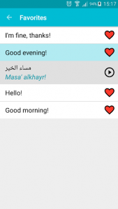 اسکرین شات برنامه Learn Arabic 4