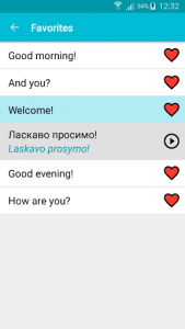 اسکرین شات برنامه Learn Ukrainian Free 5