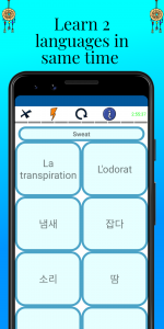 اسکرین شات برنامه MTL Learn Korean Words 4