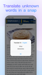 اسکرین شات 6 برنامه Mi Browser Pro