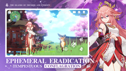 اسکرین شات 5 بازی Genshin Impact