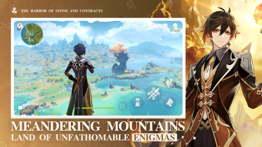 اسکرین شات 6 بازی Genshin Impact