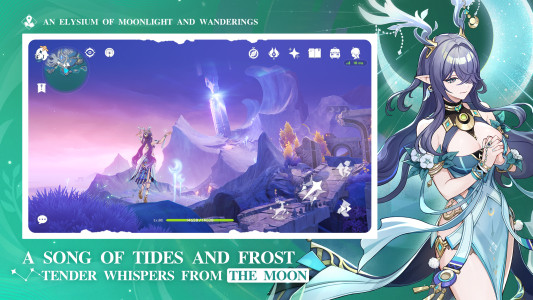 اسکرین شات 2 بازی Genshin Impact