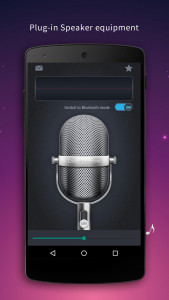 اسکرین شات 4 برنامه Wireless Microphone