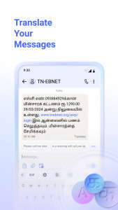اسکرین شات برنامه SMS Organizer 3