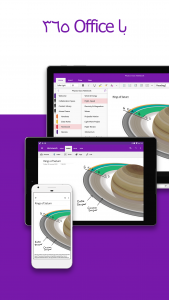 اسکرین شات برنامه Microsoft OneNote 5