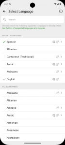 اسکرین شات 1 برنامه Microsoft Translator