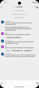 اسکرین شات 2 برنامه Microsoft Translator