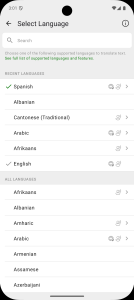 اسکرین شات 1 برنامه Microsoft Translator