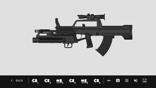 اسکرین شات برنامه Gun Maker - pimp my weapon 5