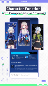 اسکرین شات 3 برنامه HoYoLAB