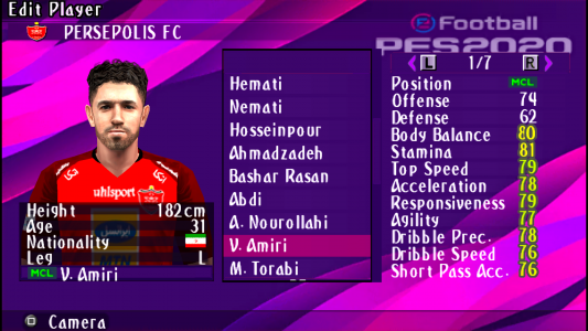 اسکرین شات بازی فوتبال PES 2020 گزارش فارسی,انگلیسی (لیگ برتر کامل) 11