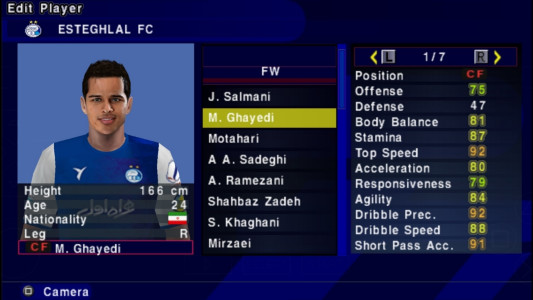 اسکرین شات بازی ‏‏شبیه ساز eFootball 2023 گزارش فارسی 31