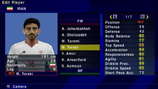 اسکرین شات بازی ‏‏شبیه ساز eFootball 2023 گزارش فارسی 24