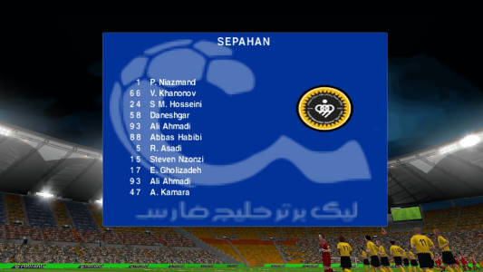 اسکرین شات بازی ‏شبیه ساز efootball 2025 (گزارش فارسی) 8