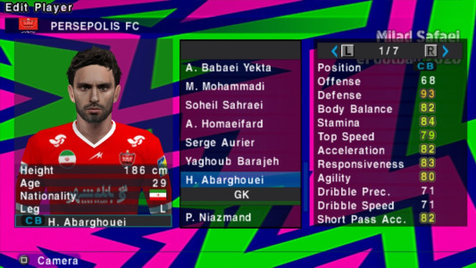 اسکرین شات 18 بازی ‏‏شبیه ساز فوتبال efootball 2026