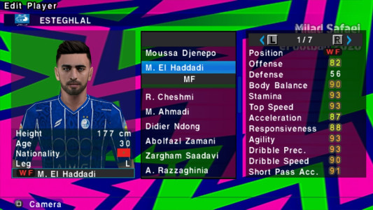 اسکرین شات 13 بازی ‏‏شبیه ساز فوتبال efootball 2026