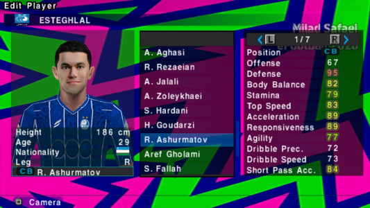 اسکرین شات 14 بازی ‏‏شبیه ساز فوتبال efootball 2026